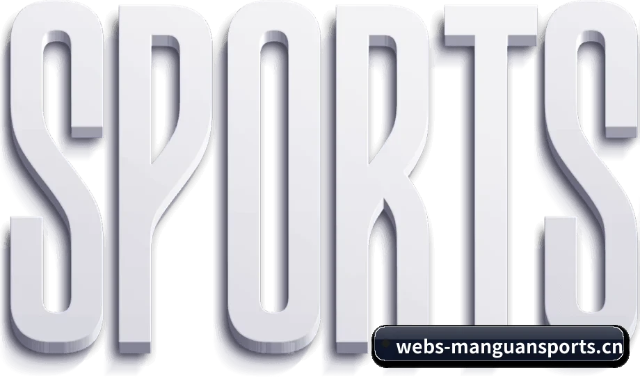满冠体育 APP(MG SPORTS)
