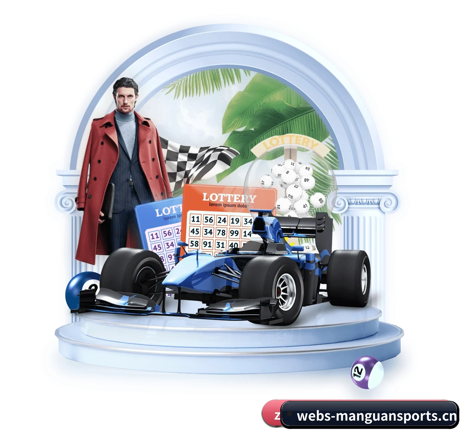 满冠体育 APP 界面 - MG SPORTS